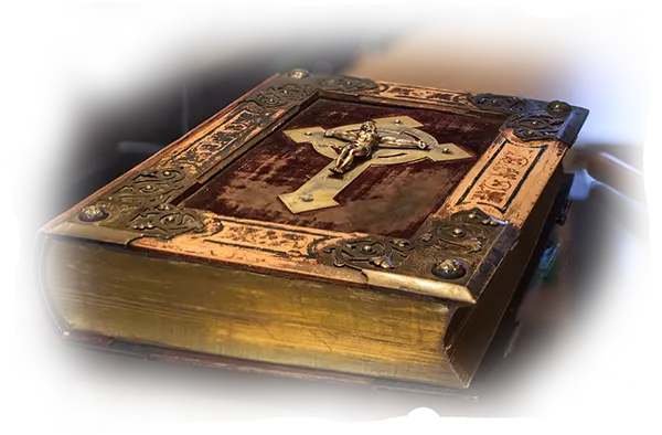 Найти гадалку